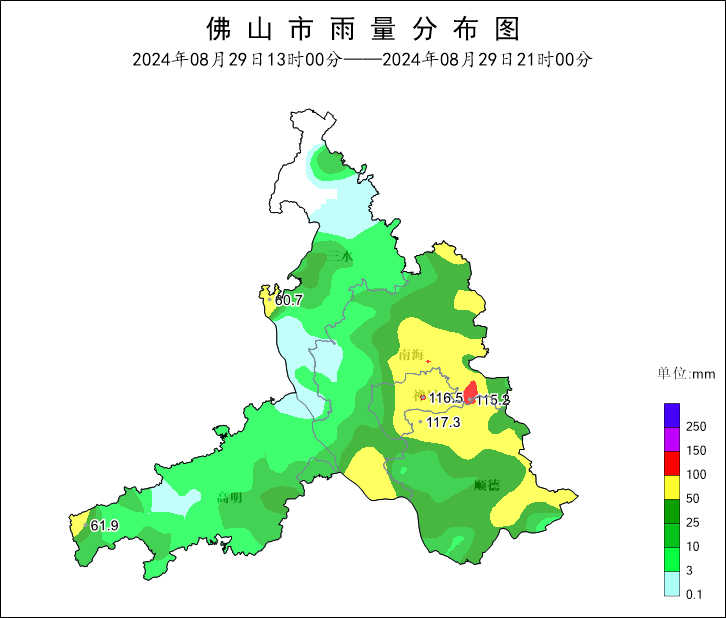 微信图片_20240830162024.png