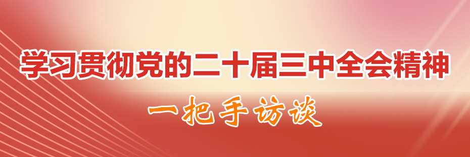 正在上传...