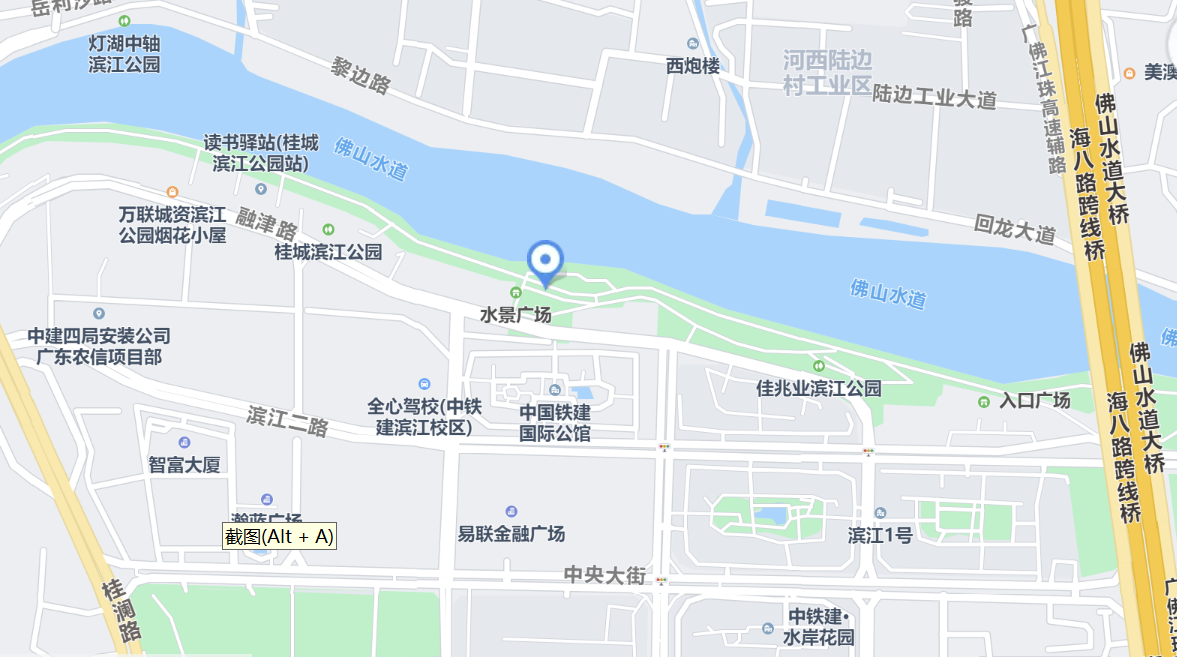 1900b2541bdc4f1f9ff5a29a7ca37e9c.png