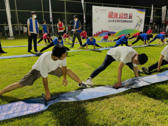 正在上传...