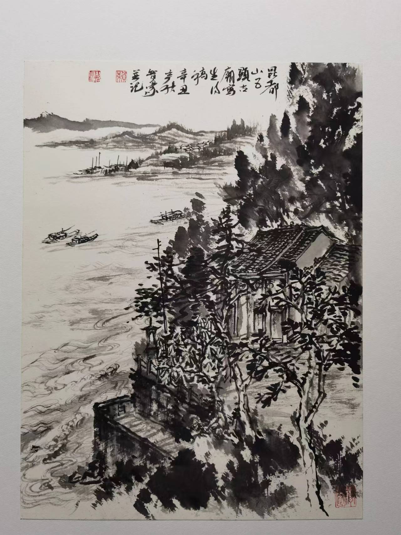 赖志豪《昆都山江根村》.jpeg
