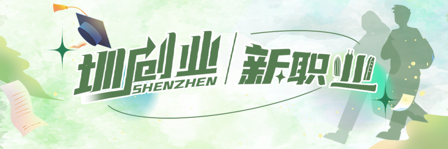 正在上传...