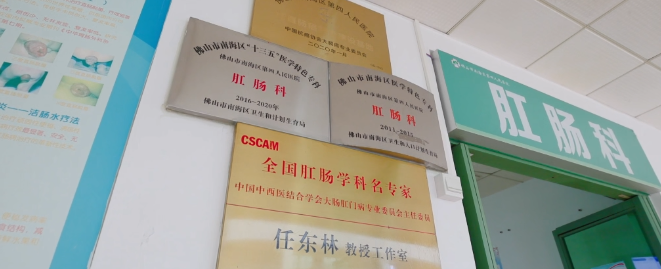 便血就是痔疮？别让“想当然”耽误了大事