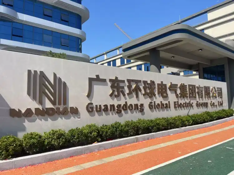 总量领跑全市!南海国家级专精特新“小巨人”企业达64家