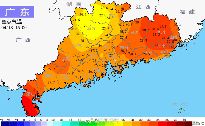 4月28日15时全省气温实况.jpg
