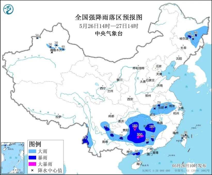 微信图片_20240526182707.jpg?x-oss-process=style/w10