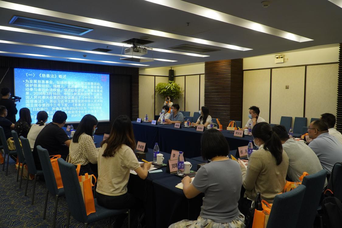 微信图片_20220904161743.jpg