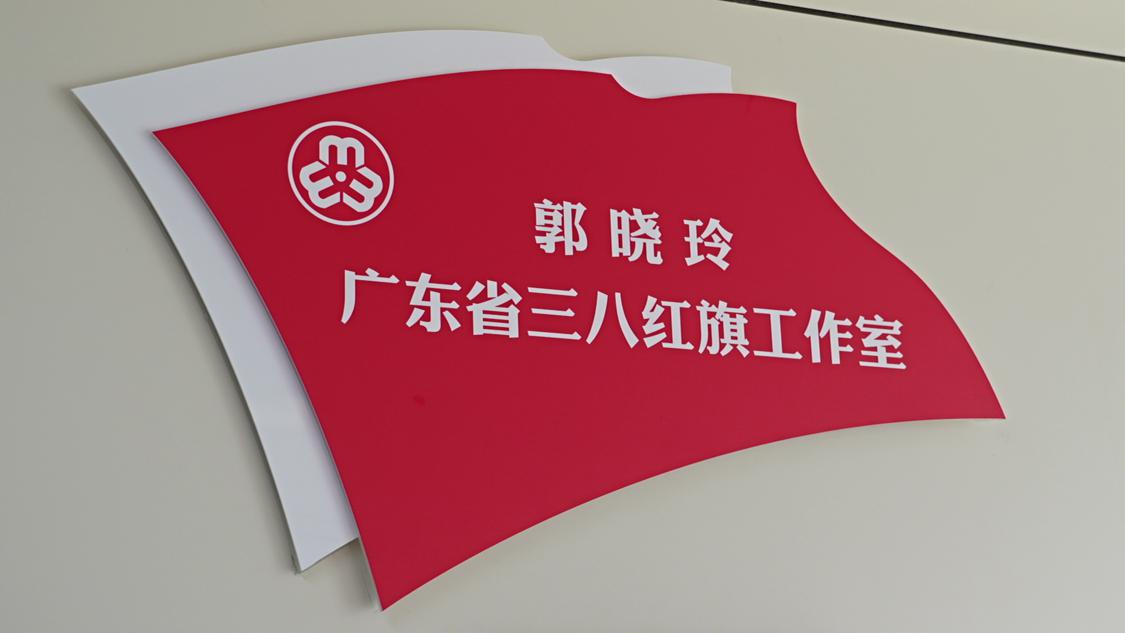 C8412[00_00_01][20231230-195109].png