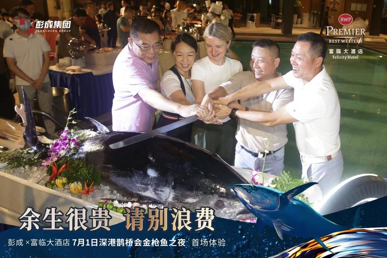 正在上传...