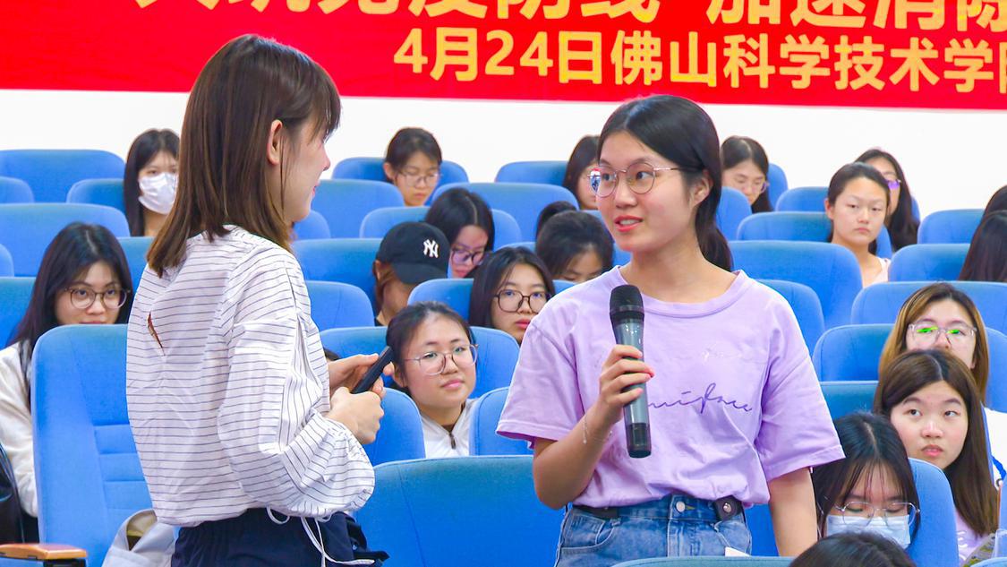 微信图片_20240427234016.jpg