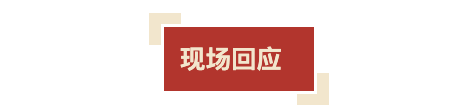 截屏2022-07-11 21.51.48.png 截屏2022-07-11 21.51.48.png