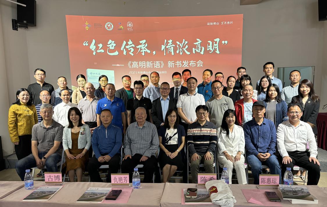 微信图片_20231128102149.jpg