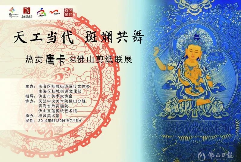 微信图片_20220625150106.jpg