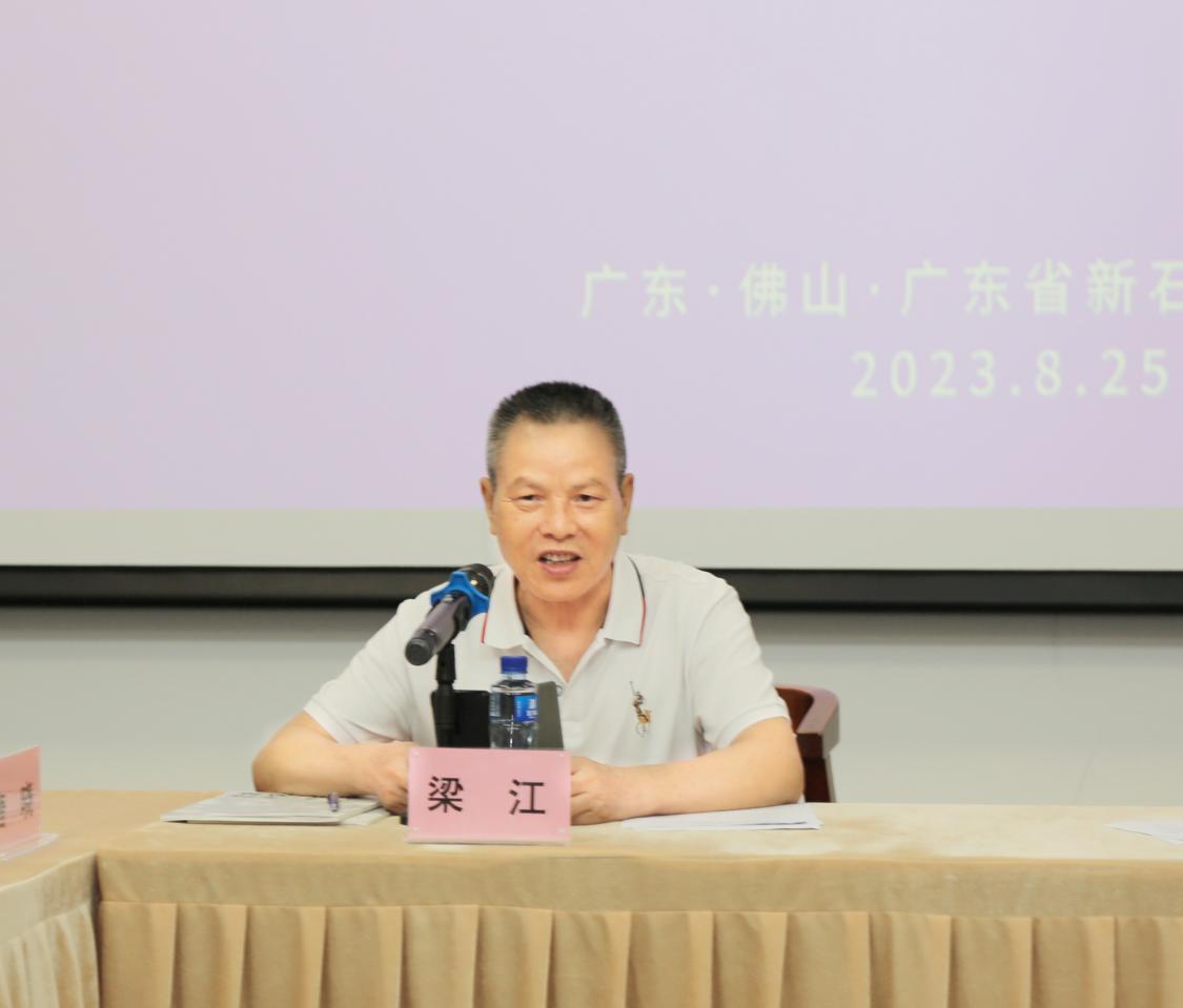 1.中国美术馆研究员,中国国家画院研究员,博士生导师 梁江 先生.png