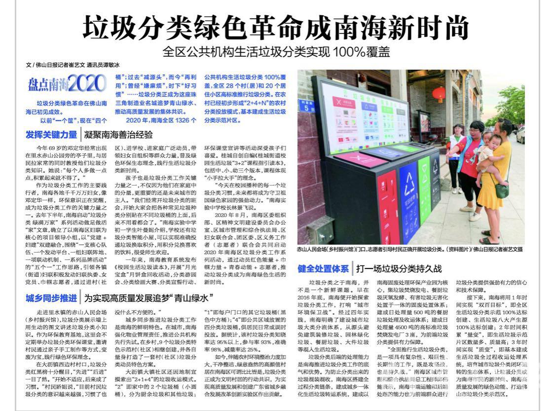 崔艺文1.jpg