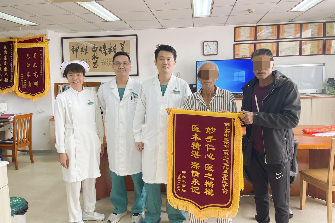 微信图片_20241224172834.jpg