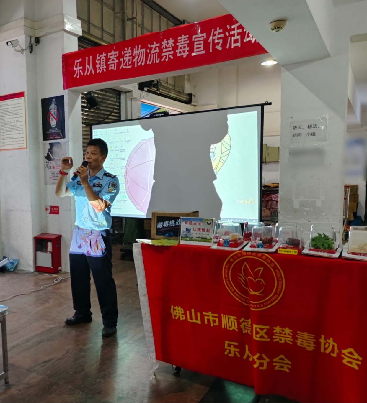 微信图片_20231026172235.jpg