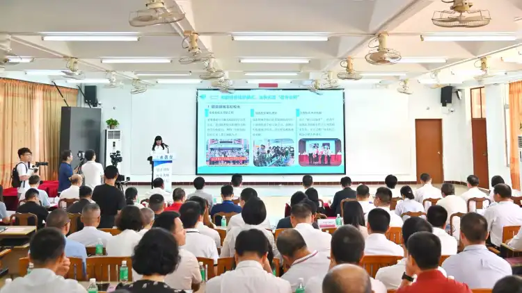 深读 ｜ 以超常规力度办好人民满意的教育，三水在下一盘什么大棋？
