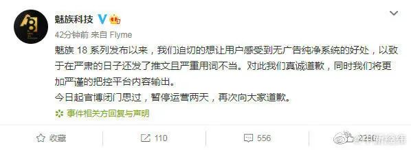 1617520683160981.jpg 图片