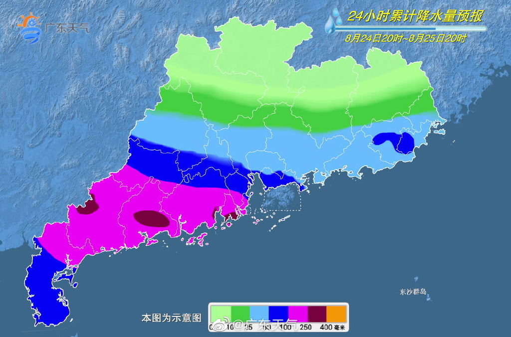 8月24日20时至25日20时，全省降雨量预报.jpg