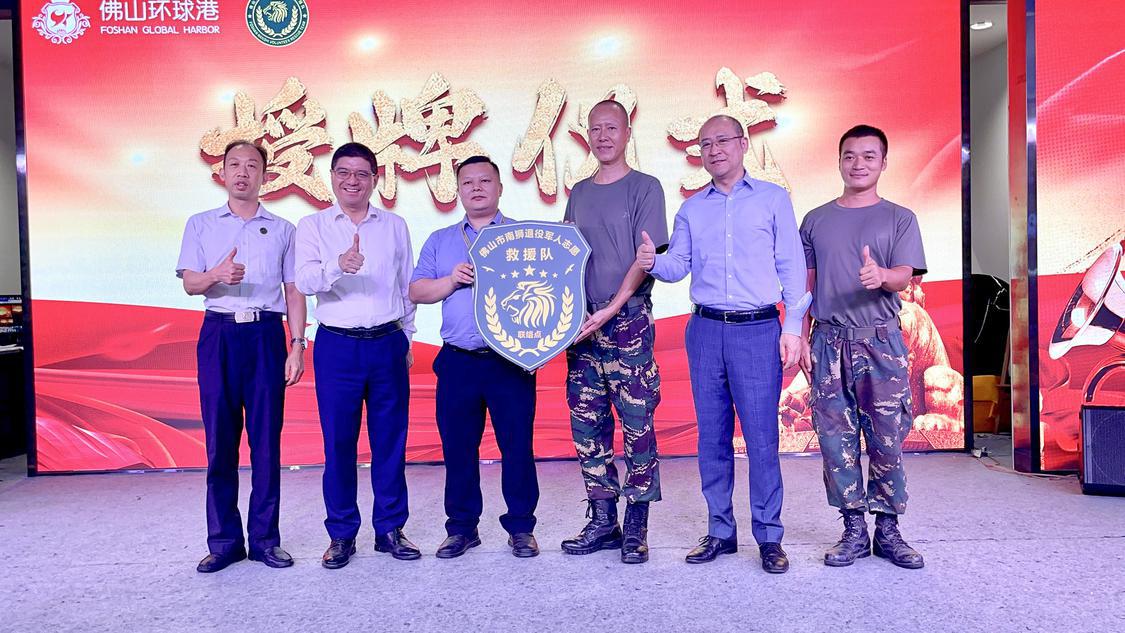 微信图片_20220817173645.jpg
