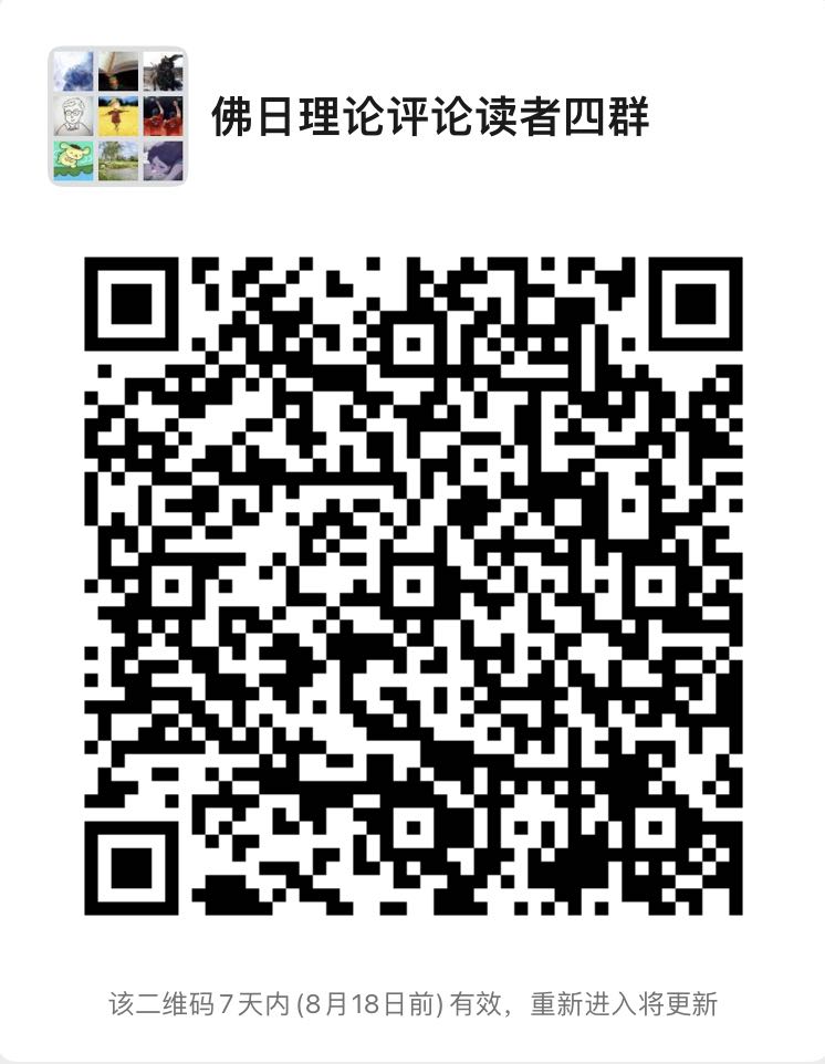 微信图片_20220811143428.jpg