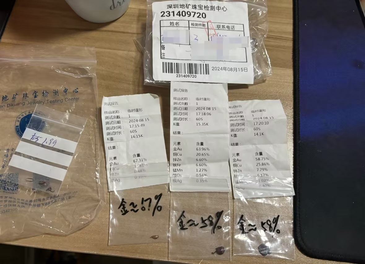 正在上传...
