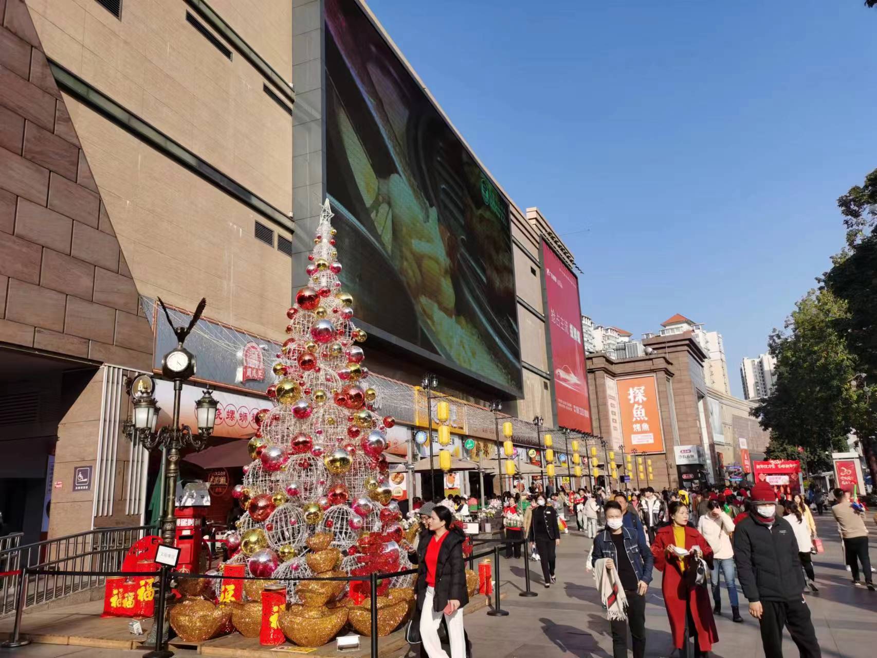 微信图片_20240211163417.jpg