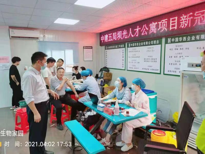 正在上传...