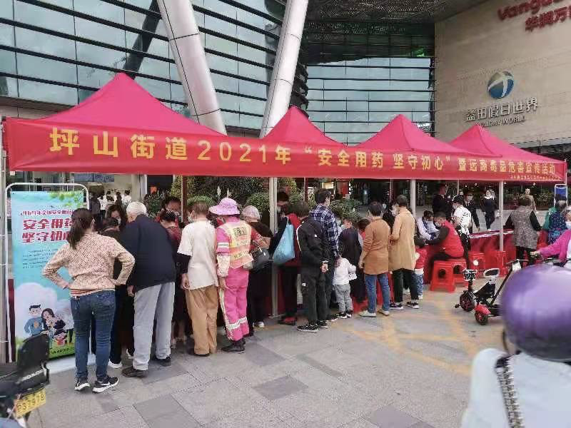 正在上传...