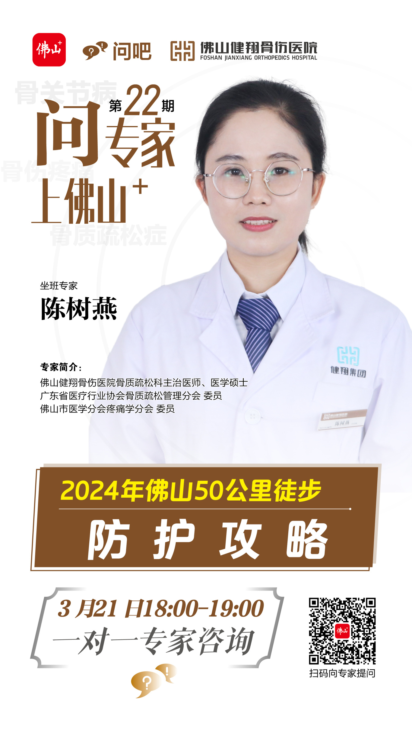 cf6e5a836cc5b5c1c68e61378072b71.jpg