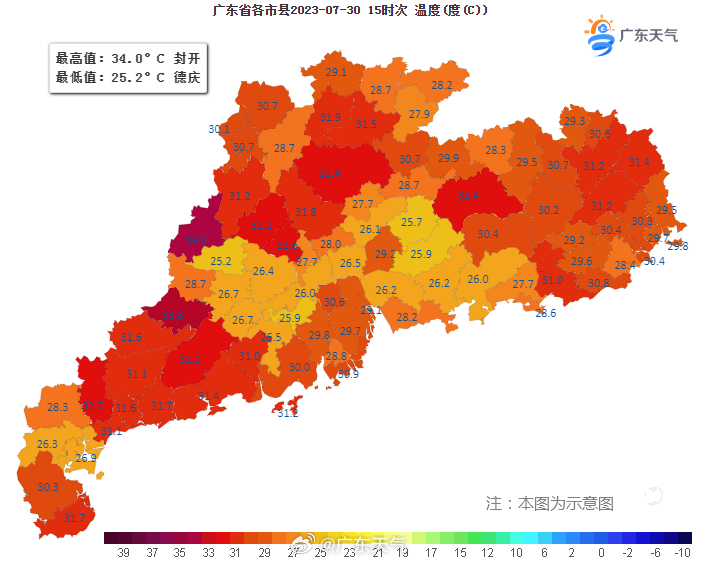 雨水送凉意.jpg