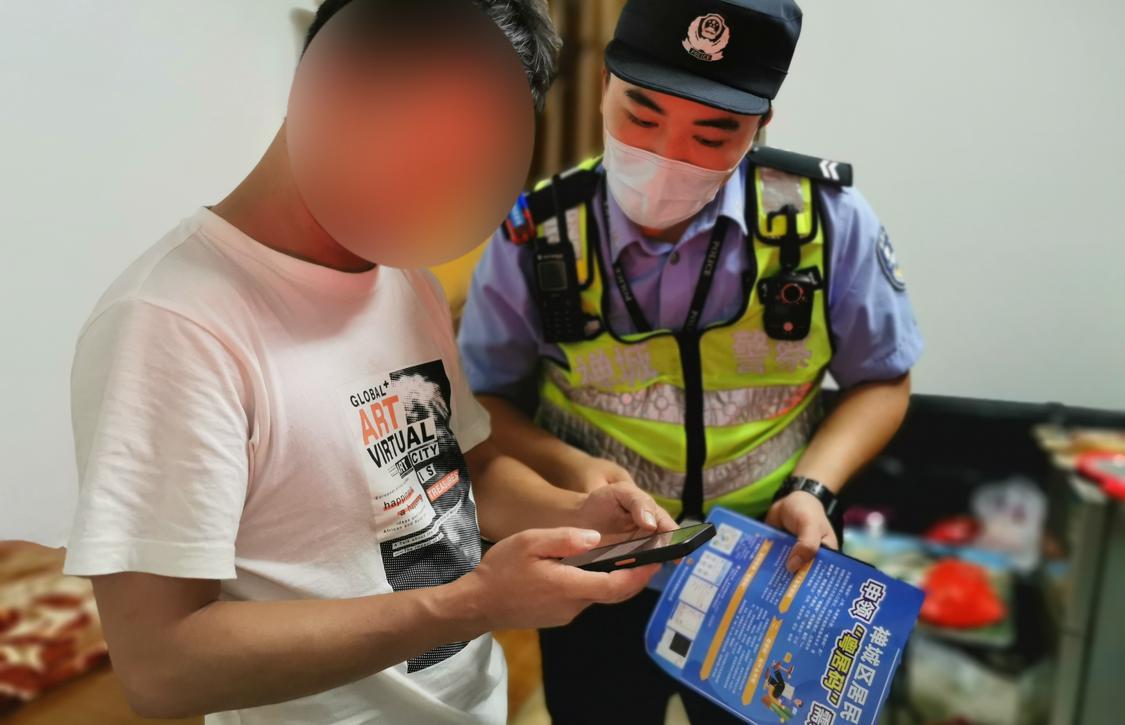 禅城宣传.jpg