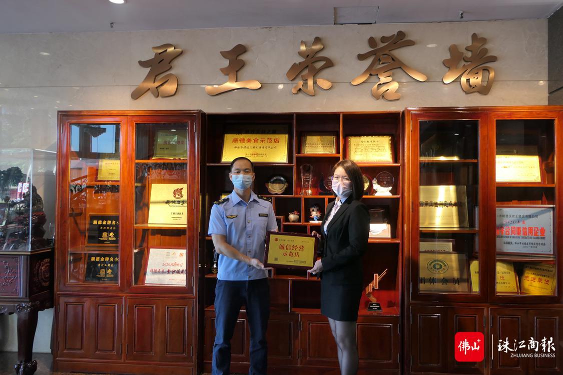 微信图片_20221014094502.jpg