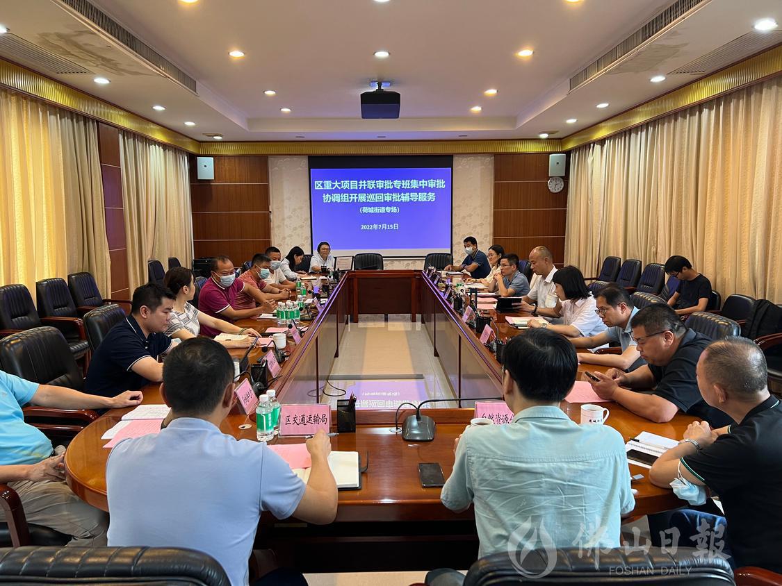 微信图片_20220804163846.jpg