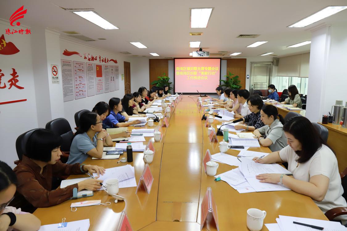 会议现场.jpg