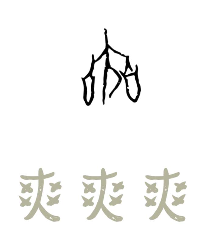 63f40c42e4b03a6bba79009c.png?x-oss-process=style/w10