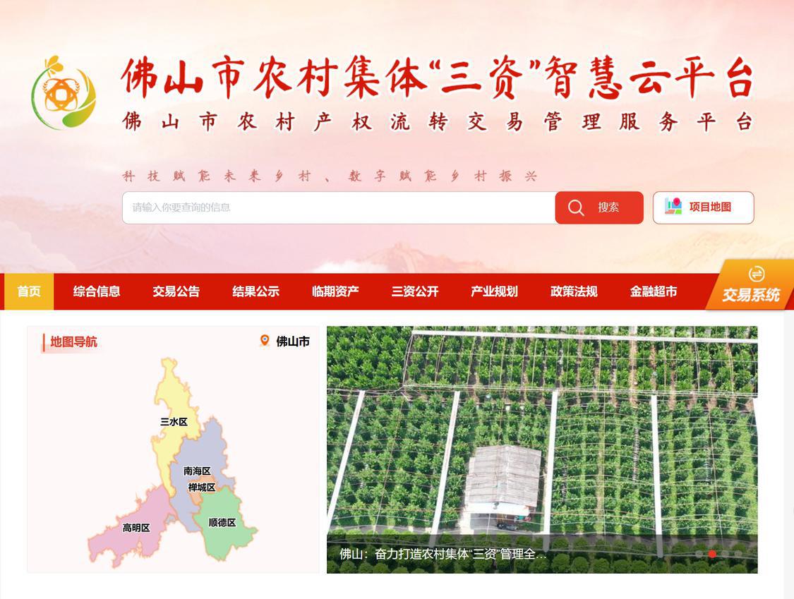 微信截图_20231228221042.png