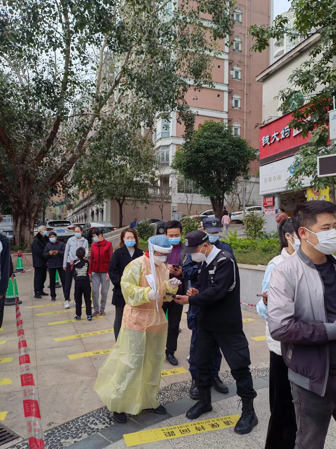 正在上传...