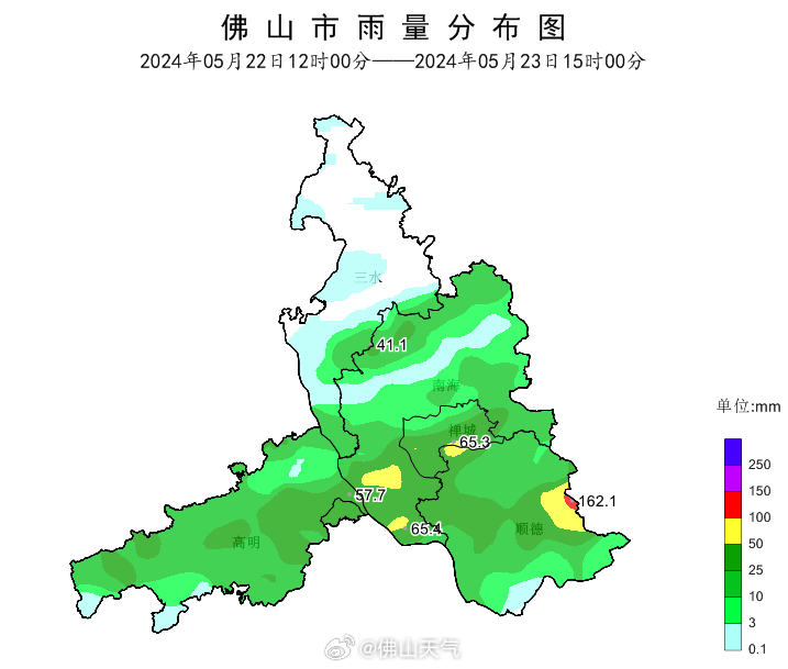 5月22日12时至15时全市雨量分布图。.jpg