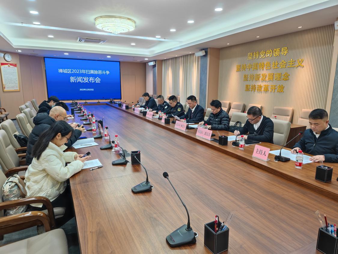 微信图片_20231225183911.jpg