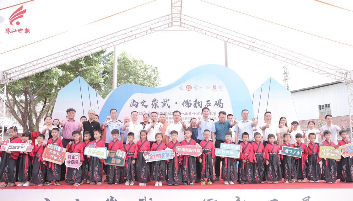 启动仪式合照。.jpg