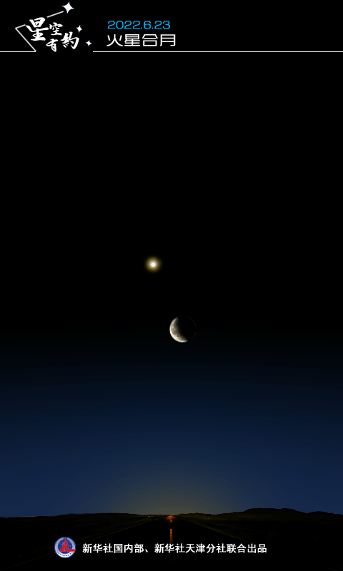 XxjdzbC007015_20220621_CBMFN0A001.gif
