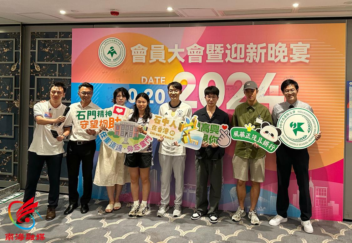 微信图片_20241021030210.jpg