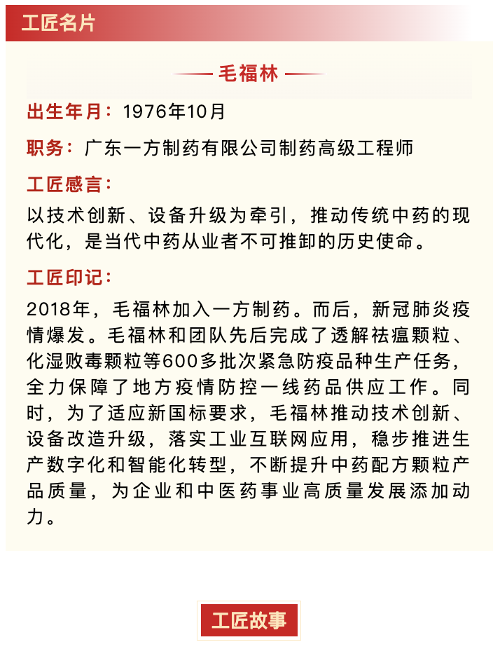 截屏2023-12-19 21.22.38.png