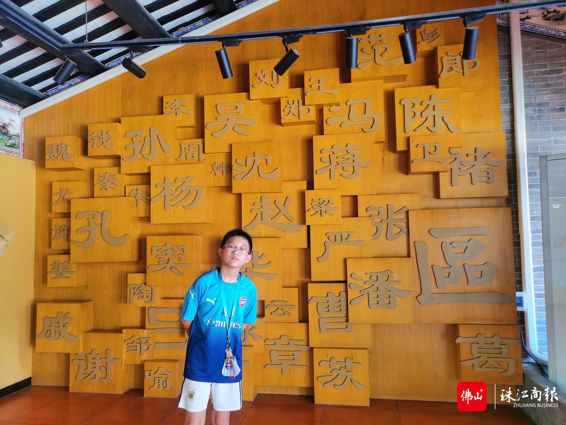 微信图片_20220719131810.jpg