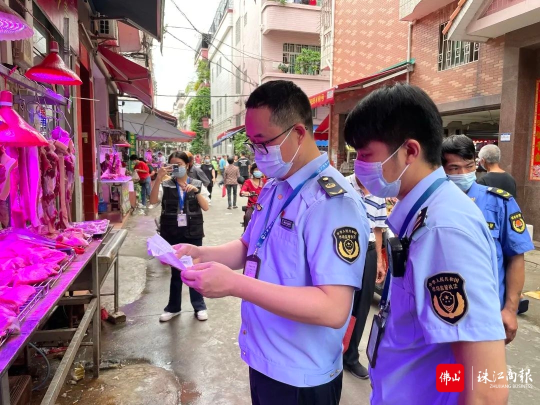 微信图片_20220526094053.jpg