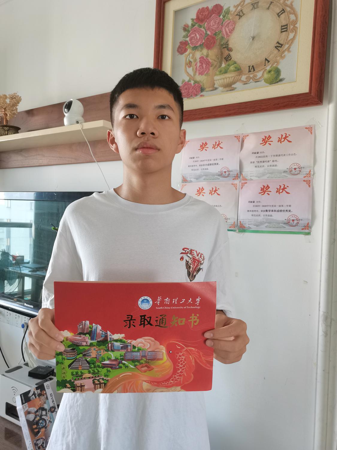 邱.jpg