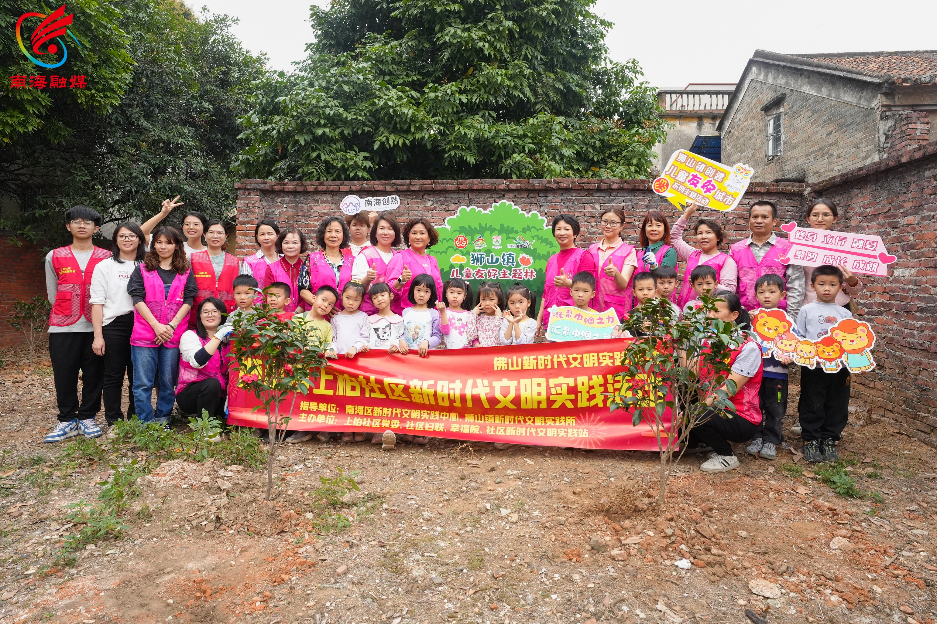 _crop_luom20242202015564170227
