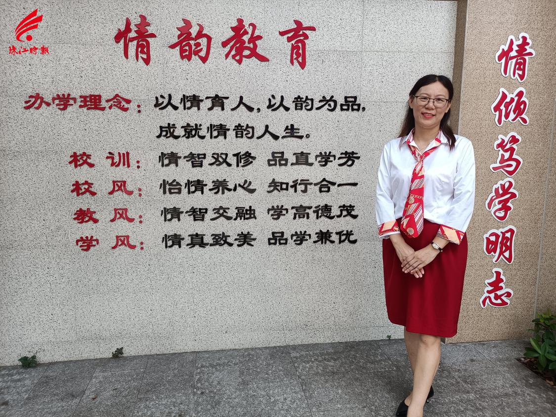 周惠贞.jpg